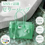 ＼450円OFFクーポン★限定期間／ゼリーバッグ クリアトートバッグ レディース tpuバッグ 軽量 防水 大容…