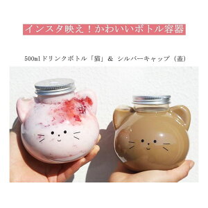 10/20Zbg hN{g 500ml t^t L{g 킢 vRbv A  {g hN ^sIJ{g `[YeB[ oiiW[X