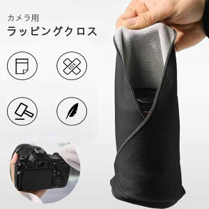 JpbsONX Jbv 45cm×45cm Jی N[jONX Yی veNgbv ~[X J ^ RpNg J/Y/X}z/^ubg/g