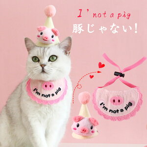 aj ؂Ȃ ybgpi L Xq 悾ꂩ 2_Zbg hJ Lp ybgpi   v[gp LOBe