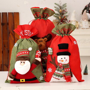 NX}X v[g 킢 2Zbg T^ X[m[} giJC 50*35cm Вt NX}X 傫 v[g/LfB/َq u 