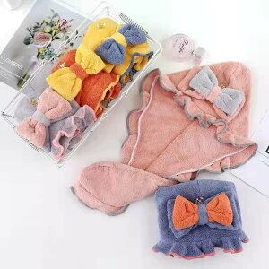 wAhC^I hCLbv  ^I p y V[Lbv z Cオ ^ILbv _炩 wA^[o wALbv oXpi