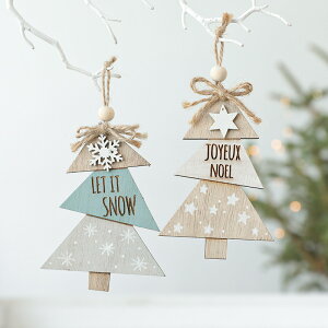 yzyVX[p[SALEz NX}X c[ 2Zbg ؐ t NX}Xc[  X^[ c[i  NX}X ݂葕 ͋C p[eB[ 