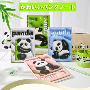m[g  蒠 p_ 3D 4FWJ 60 A5/B5 r  wp ItBXp [ pr  wj v[g