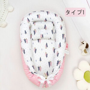 NbV V t ܂肽ݎ gь^ xr[xbhpNbV ^ѕ֗ ]h~ YQ oYj ʋC \ y 85*50*12cm 0`18