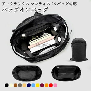 obOCobO A[NeNX }eBX 26 obOΉ ARC'TERYX Mantis26Ή iC y  Ci[obO `bNt  傫 obO̒   ʋ sobO h 