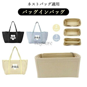 lXgobOKp obOCobO }U[YobO g[gobOp Ci[obO  y tFgf y  c[{bNX d؂ e [obO }`|Pbg  