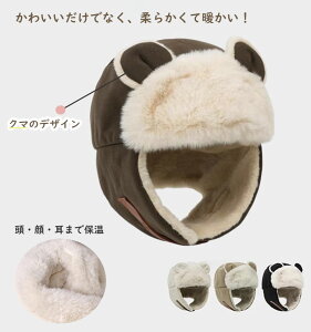 ĖX hXq N} ~ h h {o[nbg tCgLbv ĕt  킢 ނ Lv 25*17cm