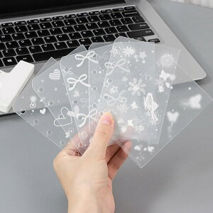 ySNSŘbz V[ 蒠ptB  ̎q 12 M5 5 䎆 V[ V[oC_[ 蒠 ͂ V[[ ObY 蒠 ^ѕ֗ wp ItBXp [ 