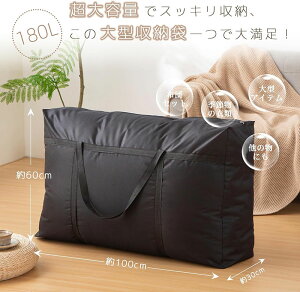 zc[ e h Hѕzc [obO h[obO ^ ܂肽 ߑ//m/ߗ/ʂ [P[X N[[bg/x_/O/Lv/AEghA/z 