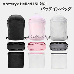 obOCobO Arcteryx Heliad15LΉ f| V_[obOΉ Ci[obO  sb^ h~ [ y   ʋ d obO̒ sobO  JX^}