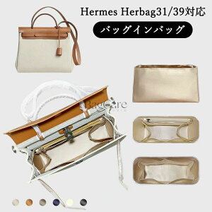 VN obOCobO GX Hermes Herbag20/31/39Ή  y Ci[obO |[` fB[X  t@Xi[ d؂ obO̒   ʋ  ̓ obO 