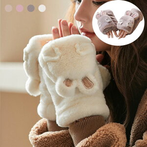  O[u H~ h h g h ]  ETM 킢 fB[X ̎q q