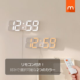 【15％OFF★P5倍】[公式] ムーアス ピュア30cmスリム型LED掛け時計(M)ミディアムサイズ ホワイト・ホワイトゴールド / 自動明るさ調節 リモコン付き スタンド付き 同時表示 アラーム機能 壁掛け 置き時計 3D時計 韓国インテリア mooas 海外通販 送料無料
