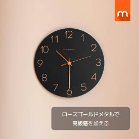 【10％OFF★P5倍】[公式] ムーアス フラットウッドブラックレーベル壁掛け時計 / メタル時計針 静音時計 ブラック時計 黒色時計 見やすい時計 超軽量時計 韓国インテリア アナログ時計 掛け時計 静音掛け時計 壁掛け mooas 海外通販 送料無料