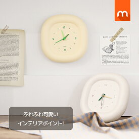 【15％OFF★P5倍】[公式] ムーアス マシュマロミニ時計 / 掛け時計 置き時計 ガラスなし時計 インテリアアイテム 可愛い時計 かわいい時計 子供用 可愛いインテリア 韓国インテリア 静音時計 mooas 海外通販 送料無料