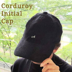 ＼SALE／【 コーデュロイ イニシャル キャップ 】《送料無料メール便》 帽子 CAP 英字 刺繍 コーデュロイ キャップ レディース メンズ 男女 ペア ハット サイズ 調節可能 春 夏 秋 冬 オシャレ かわいい 大人キャップ 人気 シンプル 楽天 セール MOOCA モカ