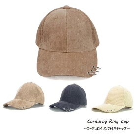 【 コーデュロイ リング キャップ 】メンズ レディース 帽子 キャップ cap コーデュロイ キャップ リング付き ローキャップ スポーツ スポーティー カジュアル ストリート コーデュロイ 秋 冬 調節可能 シンプル ぼうし ボウシ 2019 新作 おしゃれ mooca モカ