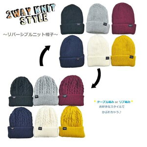  2WAY o[Vu u  P[u ҂ jbgXq  y[ցzfB[X Y LbY knit _u jbg Xq r[j[ b` o[Vu H~ h jp yA 