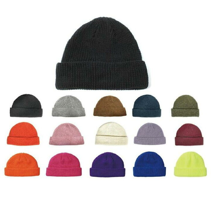 楽天市場 ランキング受賞 人気の ショート ニット帽子 浅い ニット帽 送料無料メール便 Low Watch ローワッチ ショートワッチ フリーサイズ メンズ レディース 帽子 ニット ワッチ Knit オールシーズン ニット帽 クルクルビーニー シンプル ペア オシャレ 楽天市場 ランキング受賞 人気の ショート ニット帽子 浅い ニット帽 送料無料メール便 Low Watch ローワッチ ショートワッチ フリーサイズ メンズ レディース 帽子 ニット ワッチ Knit オールシーズン ニット帽 クルクルビーニー シンプル ペア オシャレ