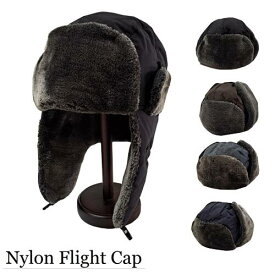 ＼セール在庫限り／【 ナイロン フライト キャップ avt077】≪送料無料メール便≫ 帽子 Nylon Flight Cap Pilot Cap メンズ レディース アビエイター パイロットキャップ 耳あて付 防寒 飛行帽 ファー ボア 秋冬 ふわふわ あったか おしゃれ アウトドア 楽天 マラソン セール