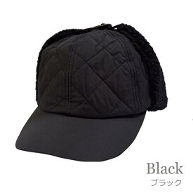 【 キルティング イヤー ボア フライト キャップ 】≪送料無料メール便≫ Quilting ear boa flight cap 帽子 深め 耳あて付 メンズ レディース パイロット アビエーター 飛行帽 ファー 耳あて付き イヤーカバー ボア かわいい おしゃれ 人気 楽天 mooca