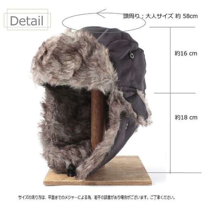 楽天市場 ランキング1位受賞 ナイロン アビエイター 送料無料メール便 帽子 Aviator Cap キャップ メンズ レディース キッズ フライト パイロットキャップ 耳あて付 防寒 飛行帽 フェイクファー ボア シンプル 秋冬 ふわふわ あったか おしゃれ 人気 Mooca