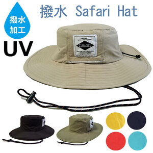 _Z[^y  Tt@nbg z[[] Xq hat Ahx`[ oPbgnbg Rt by  nbg O΍ UV  R ߂ TCY fB[X