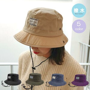 _Z[݌Ɍ^y  bvXgbv oPbgnbg zs[ցtXq Rt ߂ oPbg nbg fB[X Y Tt@ nbg bucket hat O΍ UVJb