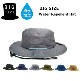 【 ビッグサイズ 撥水 サファリハット アドベンチャーハット 】 帽子 BIG 大きい ハット HAT メンズ レディース たためる 紫外線対策 UV 日除け つば広 アウトドア フェス ペア おしゃれ UVカット 春 夏 海 MOOCA 楽天 ADV 【送料無料メール便】