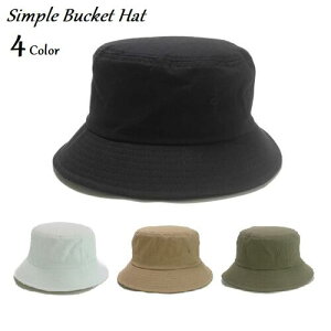 �y�V���v�� ���n �o�P�b�g�n�b�g�z[�����������[����] Bucket HAT �X�q �����Y ���f�B�[�X �L�b�Y �������@�V���v�� ���킢�� ���������� �؍� UV�J�b�g �X�q ���O���J�b�g �A�E�g�h�A �A�h�x