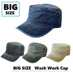 y rbOTCY  sOg [NLbv z Xq BIG rbO 傫 TCY XL 62cm Lbv  n work cap [N Lbv Y fB[X  UV   yA lC tďH