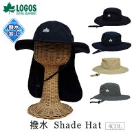【 ロゴス 撥水 シェード付きサファリハット 】[送料無料メール便] 帽子 ロゴス LOGOS hat 紐付き 撥水 …