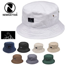 【 ニューハッタン ブラック ネーム バケットハット 】 帽子 Bucket Hat バケット ハット 人気 おしゃれ HAT 大きい メンズ レディース おしゃれ 山 UV 紫外線カット アウトドア サファリハット 折りたたみ ファッション 楽天 MOOCA モカ 【送料無料メール便】