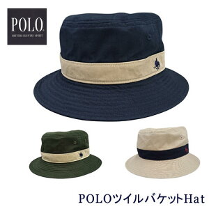 _XyVZ[^y POLO | oPbgnbg z[[] Xq | POLO BCS hat Tt@ Ahx`[ UV O UVJbg Y fB[X jp AEghA R C ނ 
