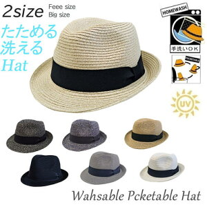 _ŏIZ[^y `L EHbVu |Pbg^u nbgzs[ցt 􂦂 ߂ Xq  Y fB[X jZbNX rbO 傫TCY Big HAT UV TC