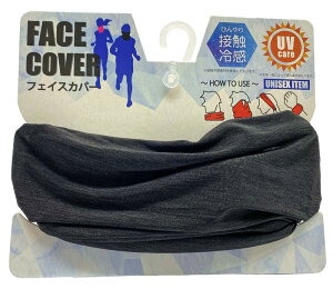 ڐG⊴tFCXJo[ MIXy[֑z ĕ O΍ObY Ăh~ tFCXK[h UVJbg  n  jp fB[X }XN Y ă}XN yAb