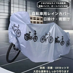 ]ԃJo[ d] 2FWJ I[goC I[V[YΉ ϖ σLY Ռ PEVAf ˓΍ ʖh σLY ϖ O[^ubN