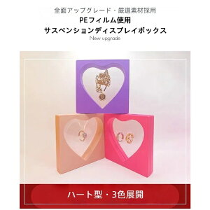 n[g^fBXvC{bNX 3F  ^CṽpbP[W WG[{bNX OP[X uXbgP[X  obWP[X 10cm x 10cm x 2cm