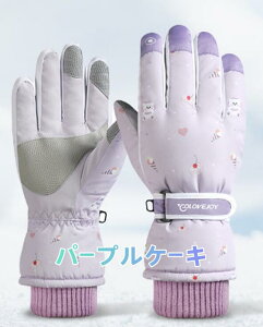 XL[ O[u fB[X 5{w fB[X Y XL[O[u XL[ Xm[{[h  Xm{[ Xm{ oCNO[u Xm[{[h h h h EB^[X|[c XmO