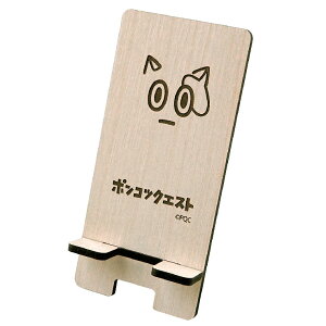  P3{ }\Ԍ  |RcNGXg ؐ X}zX^h tFCX JN C ~cC c`_ Nk} ObY X^h LN^[ CXg  X}zu 킢 X