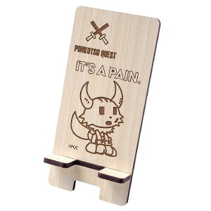  P3{ 11/14`16   |RcNGXg ؐ X}zX^h JN C ~cC c`_ Nk} X~ W ObY X^h LN^[ CXg  X}zu 킢 X}[