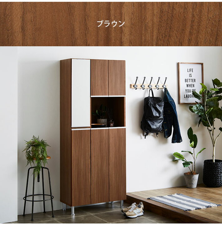 楽天市場】☆ P3倍 マラソン限定 ☆ 下駄箱 大川家具 シューズボックス 