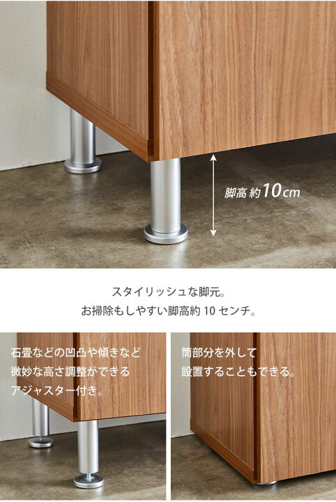 楽天市場】☆10%OFF☆ 下駄箱 大川家具 シューズボックス 家具 棚 玄関 