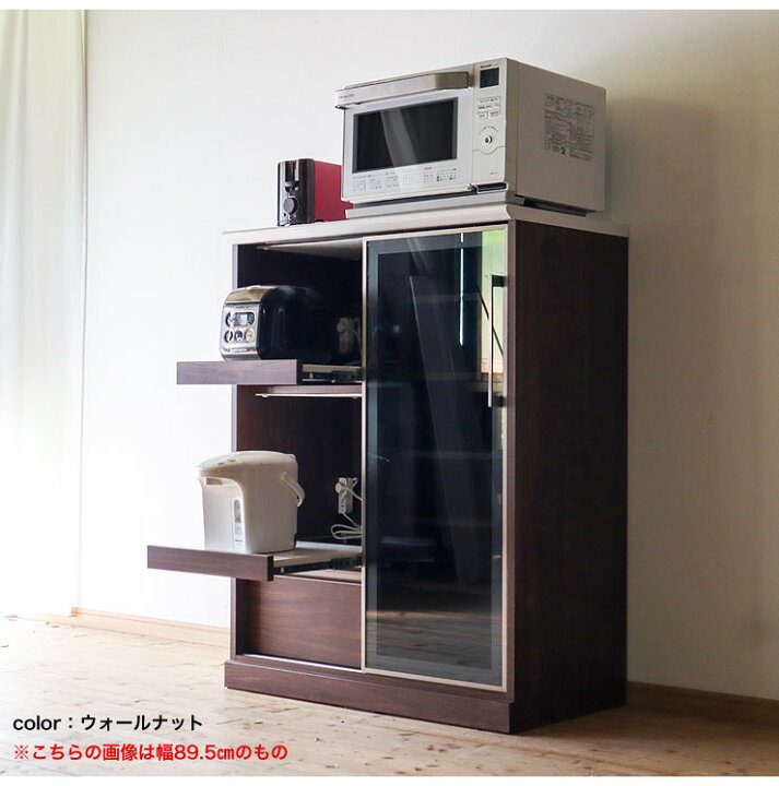 楽天市場】☆10%OFF☆ キッチンカウンター 収納 大川家具 120 レンジ 