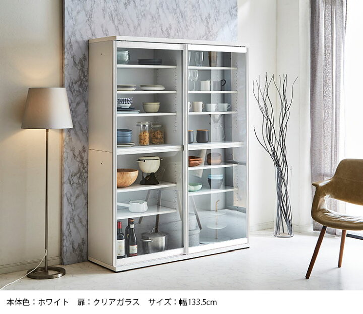 楽天市場】☆ P3倍 マラソン期間限定 ☆ 食器棚 完成品 大川家具 