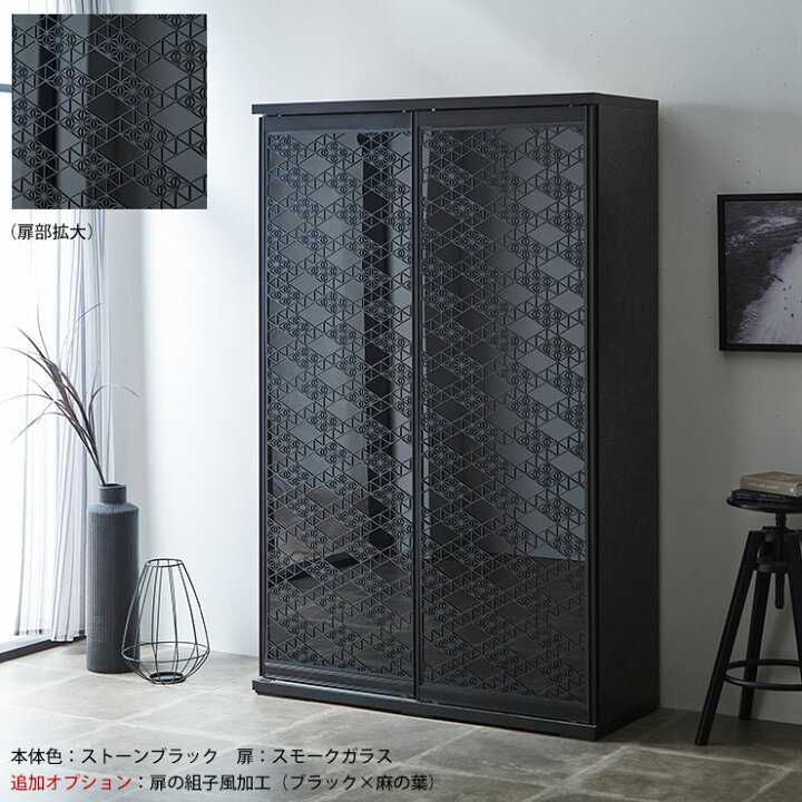 楽天市場】☆ P3倍 15日限定 ☆ 食器棚 完成品 大川家具 レンジ台 