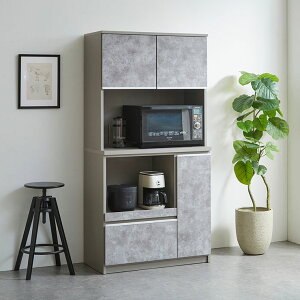 HI Ƌ W RZgt Lb`{[h i 88.8cm s 45cm  183.5cm Lb` o [ W{[h _CjO{[h Lb`[ dqW  g