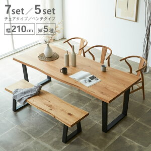  P5{ }\Ԍ  _CjO 7_ Zbg e[u 210 ꖇ C VR _CjO Cތppꖇe[u t 6l| I[N EH[ibg ꖇ _C