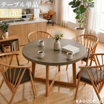 楽天市場】こたつテーブル 白（インテリア・寝具・収納）の通販